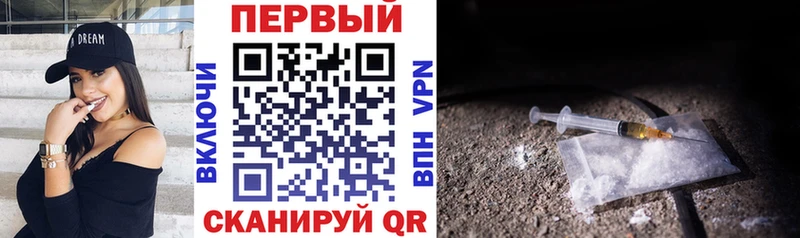 даркнет сайт  OMG вход  Amphetamine Розовый  Гуково 