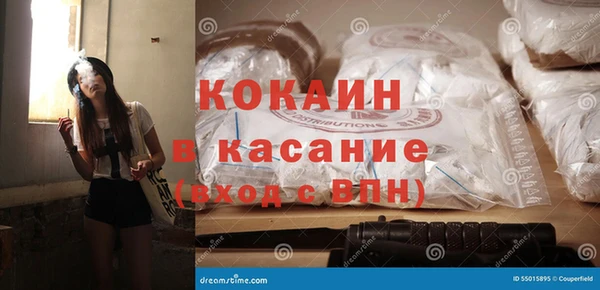 прущая мука Балабаново
