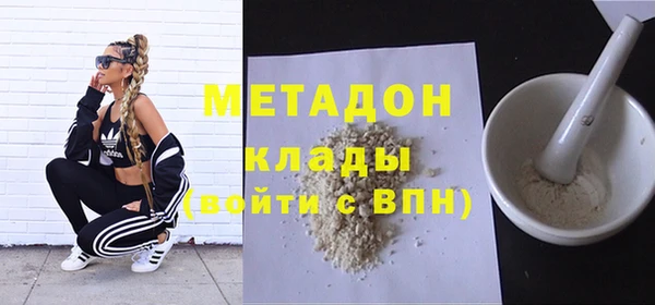 прущая мука Балабаново
