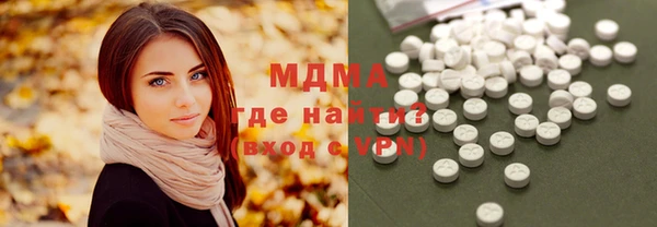 прущая мука Балабаново