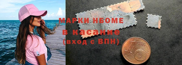 прущая мука Балабаново