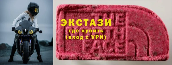 прущая мука Балабаново