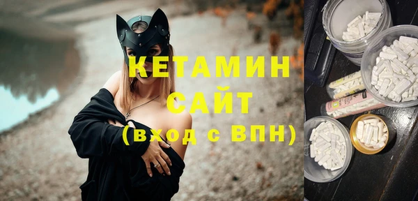 метадон Сосновка