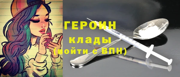 мдпв Сосновоборск