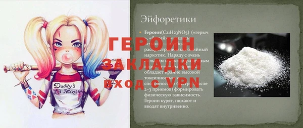 прущая мука Балабаново
